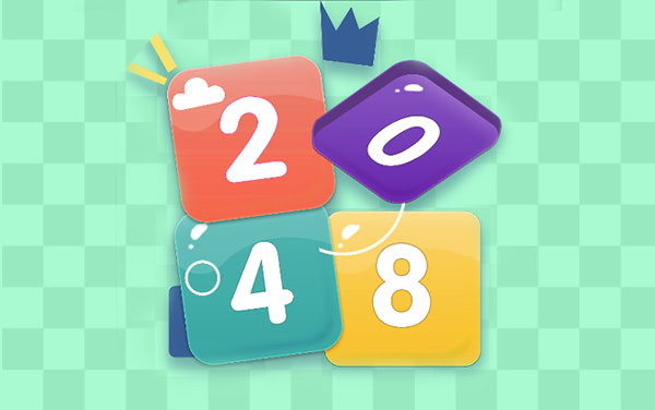 2048游戏攻略