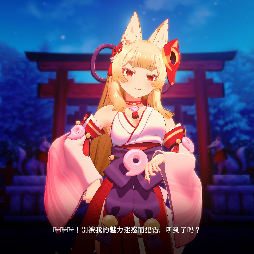 特别好评游戏《狐的归途》宣布登陆Switch！2025年上线