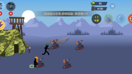 我的兄弟我的团截图