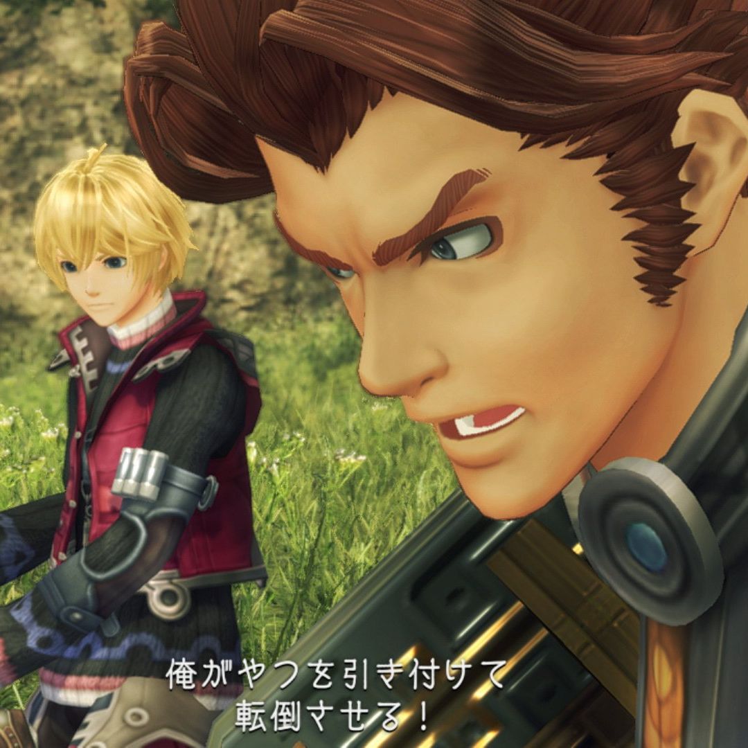 《异度神剑X终极版》新预告片发布 3月20日登陆Switch