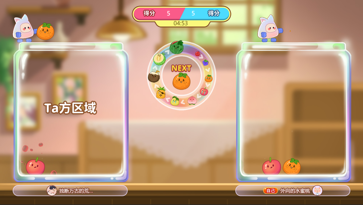 《合成大西瓜对战版》：双人对弈拼手速，极速合瓜定胜负