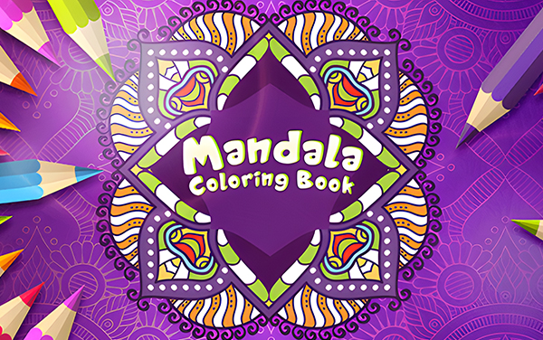 《Mandala Coloring Book》：静心填色绘禅境，舒压疗愈启灵感