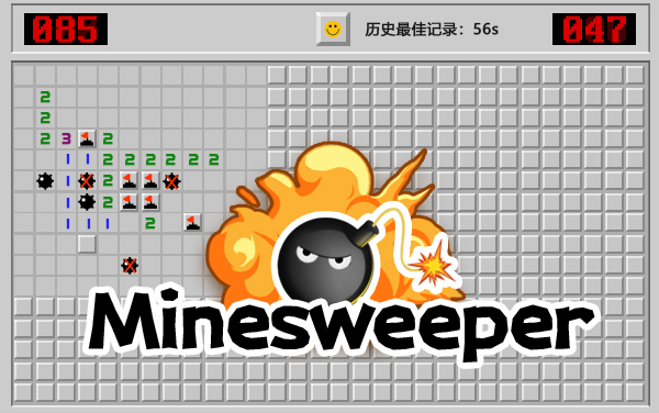 《Minesweeper》：推理排雷辨险境，逻辑闯关破难题