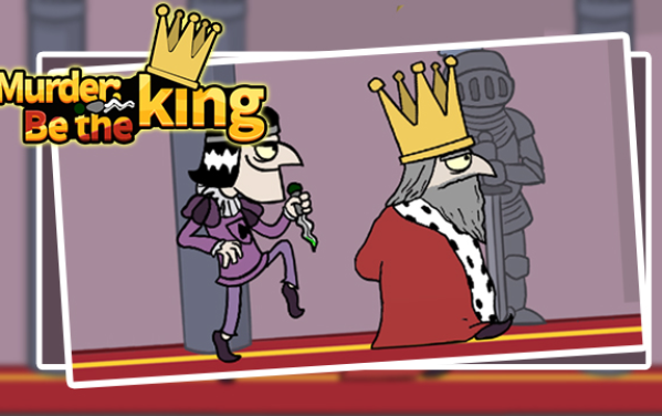 《Murder: Be the King》：潜行诡道弑君王，智御暗影守 throne