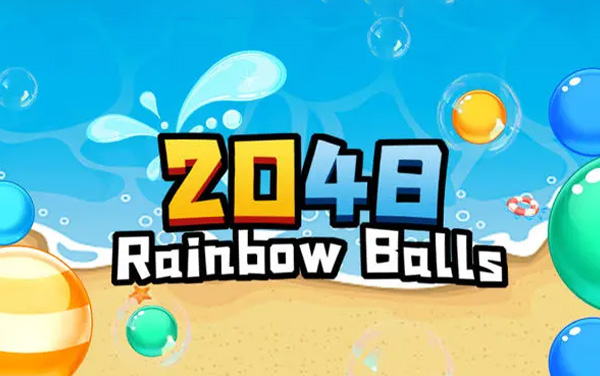 《Rainbow Ball Runner 2048》：炫彩滚珠合数行，疾速奔袭破障途