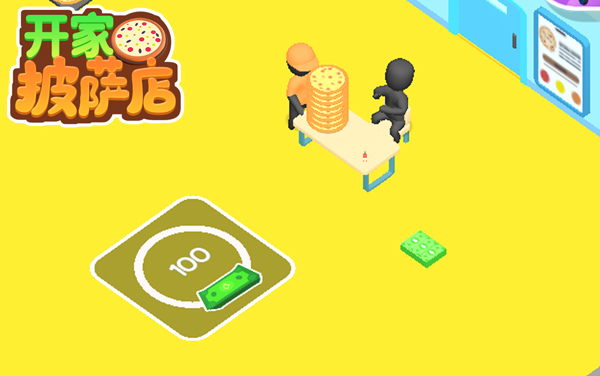 《开家披萨店》沉浸式开店经营，打造专属美味披萨小店