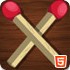 火柴算算数
