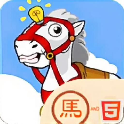 马上有想法