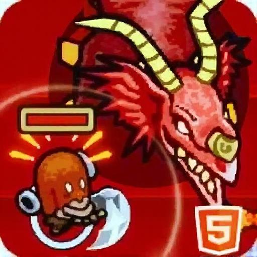 圣战英雄