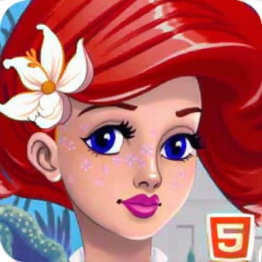 美人鱼公主新造型