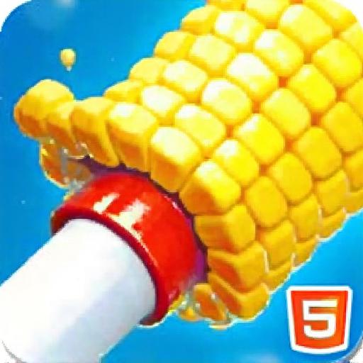 撸玉米