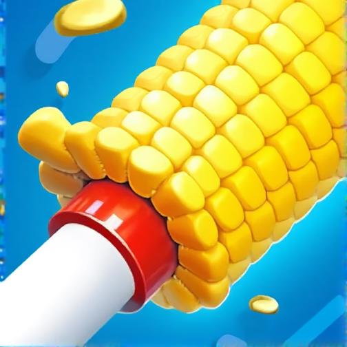 一起撸玉米