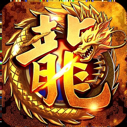 超变变态版
