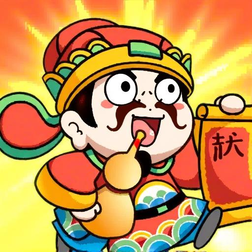 成语你最弱2
