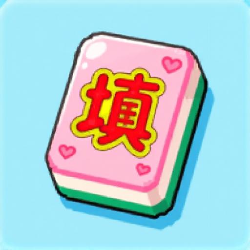 欢乐脑洞不停
