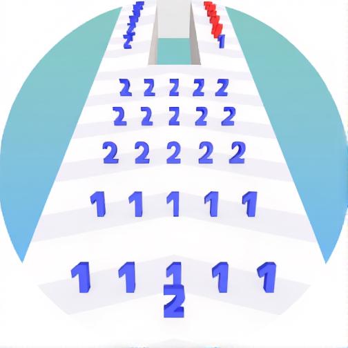 数字冲冲冲2