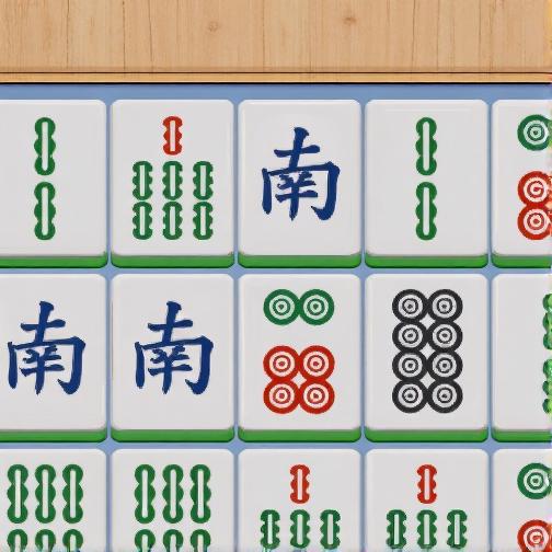 轻松对对消