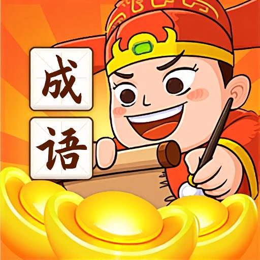 疯狂冲关王