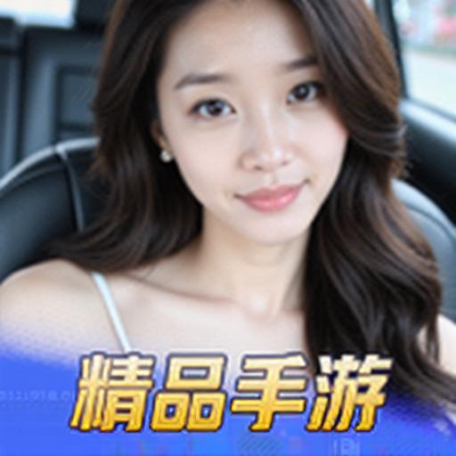 烈焰奇剑-