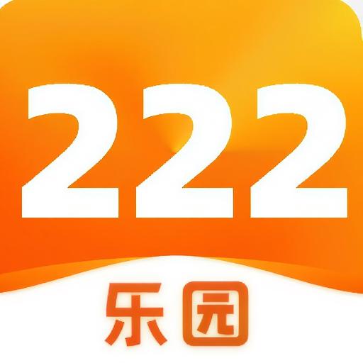 133乐园