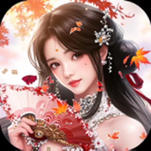 热游榜单4