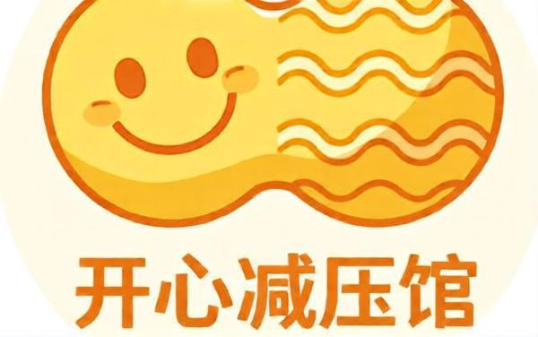 一键解压宝
