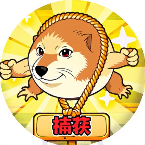 休闲解压清洁
