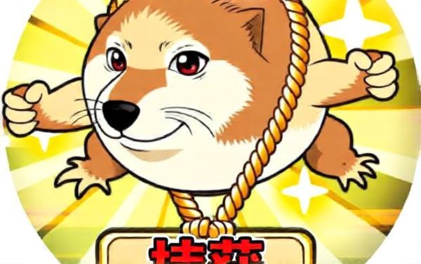 休闲解压清洁