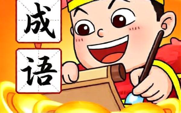 倒了个水4