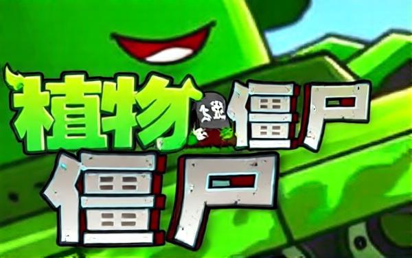 木棍人合成挑战