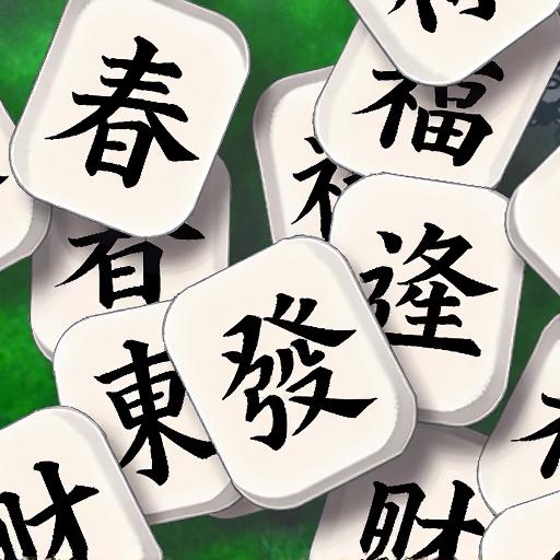 开心消除成语