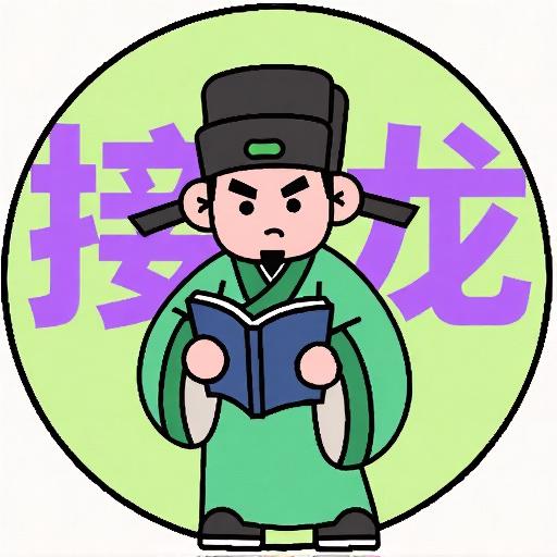 再来亿回合