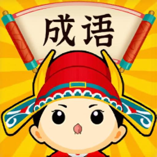 今天填个字