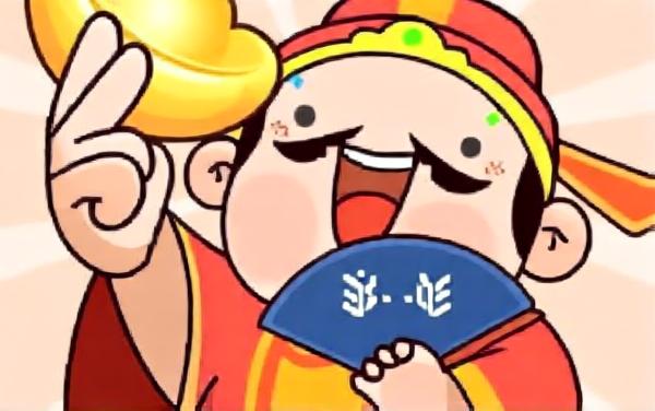 我消成语超强