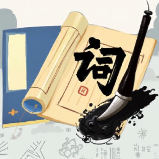 疯狂爱挑战