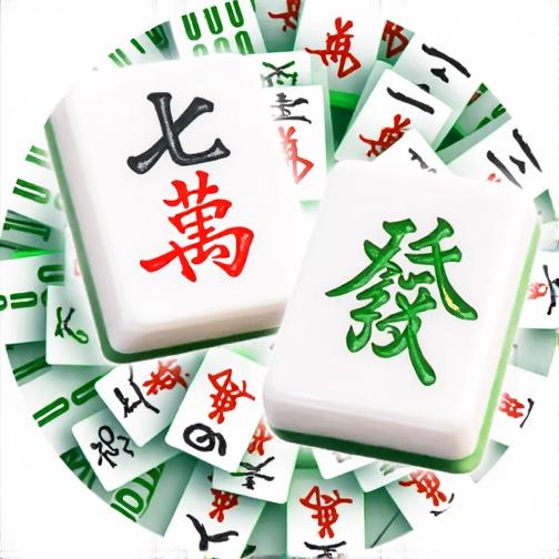 七万吃碰杠