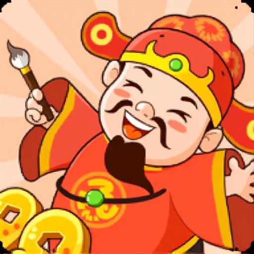 天天玩成语19