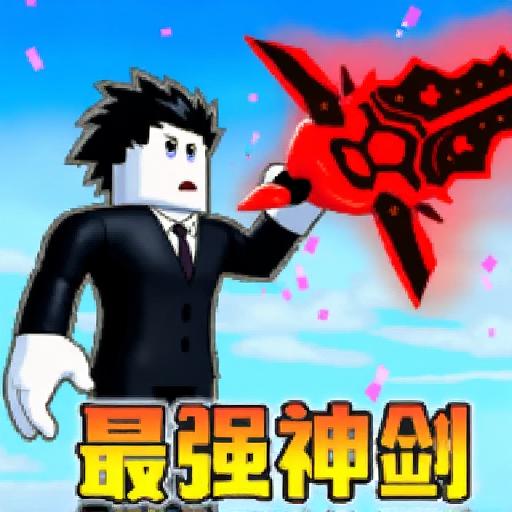 闲玩小乐园