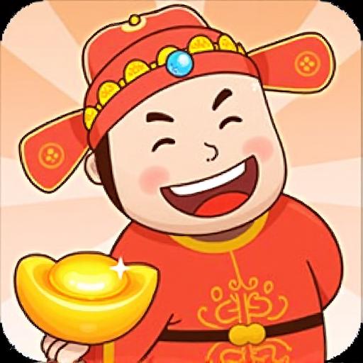 好运词语