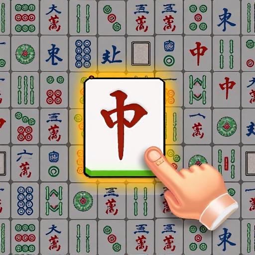 经典麻将消消
