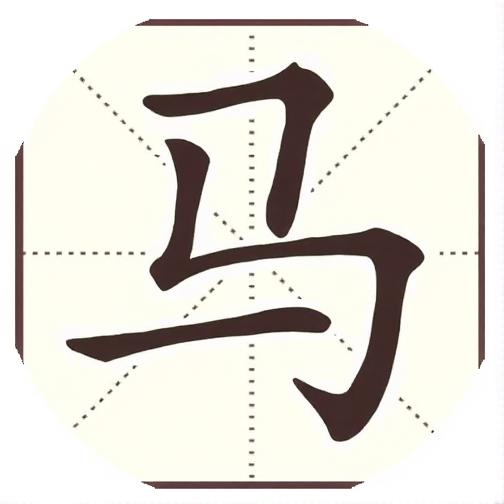 第二关很难