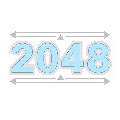 2048无尽休闲