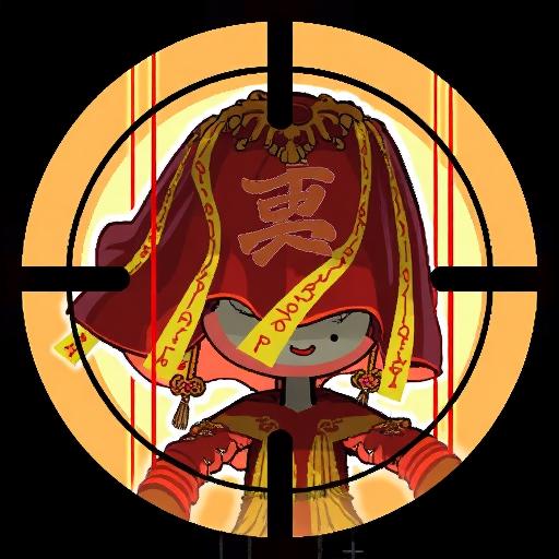 狙击谜团