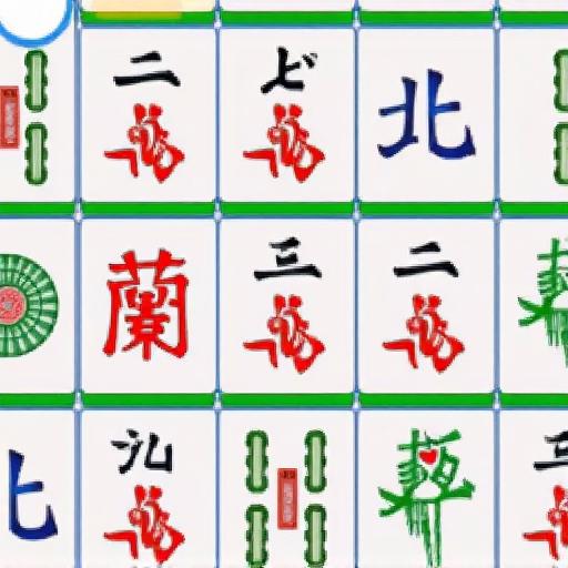 消除一下下
