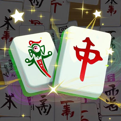 三个消羊了