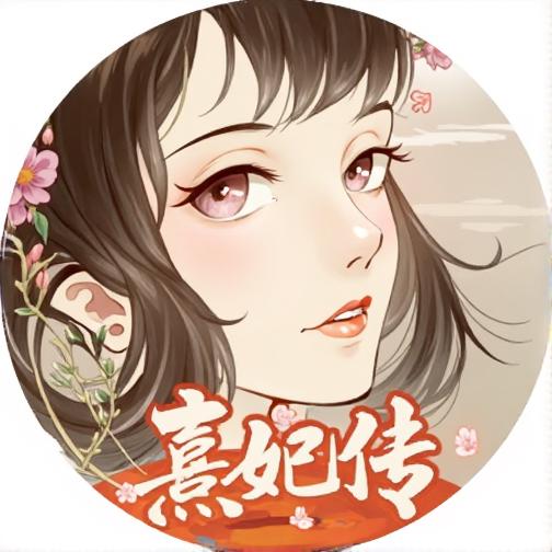 凌云诺