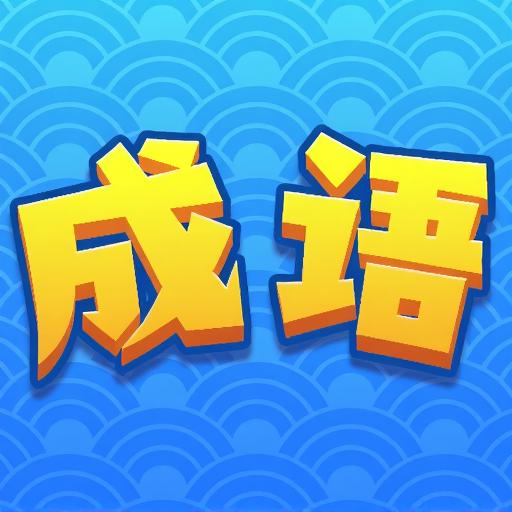 奇幻冒险乐园
