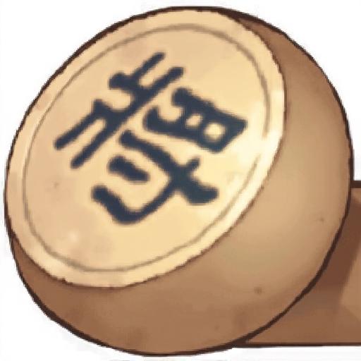 垓下之战模拟