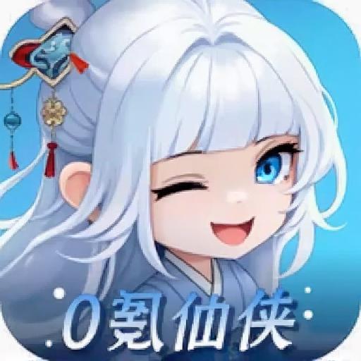 0氪wan13