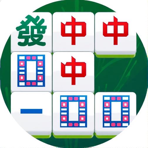 麻将连线对对碰